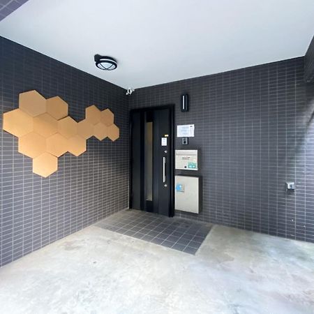 Uhome Otsuka Villa طوكيو المظهر الخارجي الصورة