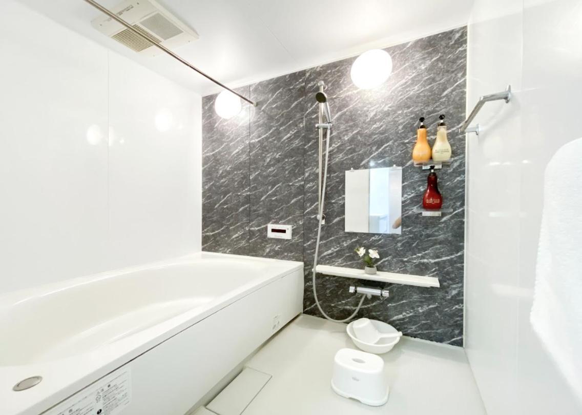 Uhome Otsuka Villa طوكيو المظهر الخارجي الصورة